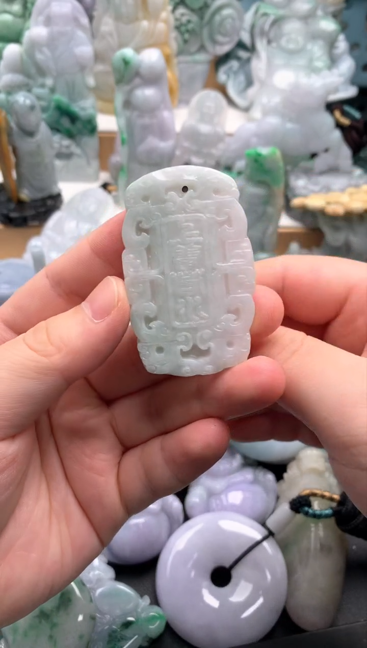 吊坠(不含链)未镶嵌翡翠1