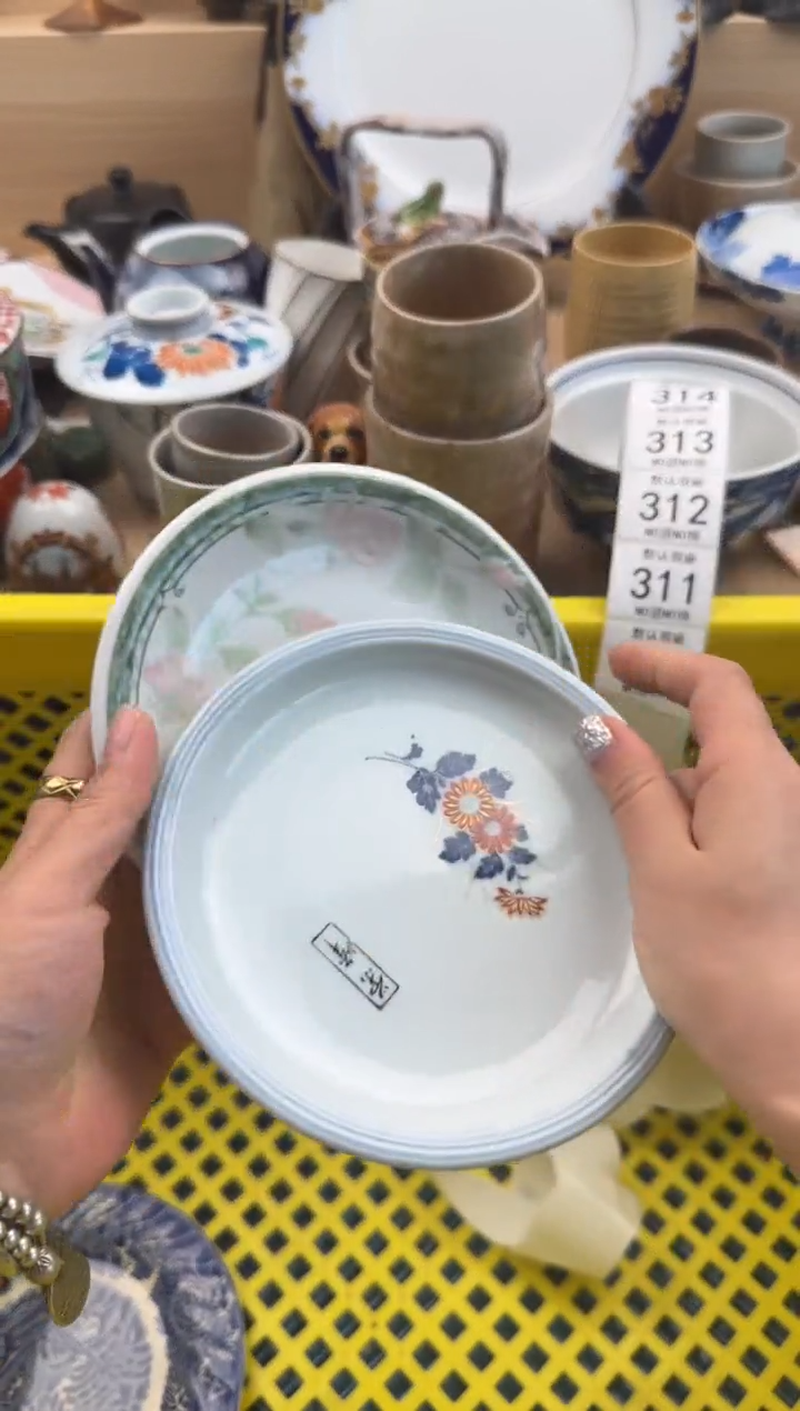 310默认微瑕，满20元包邮