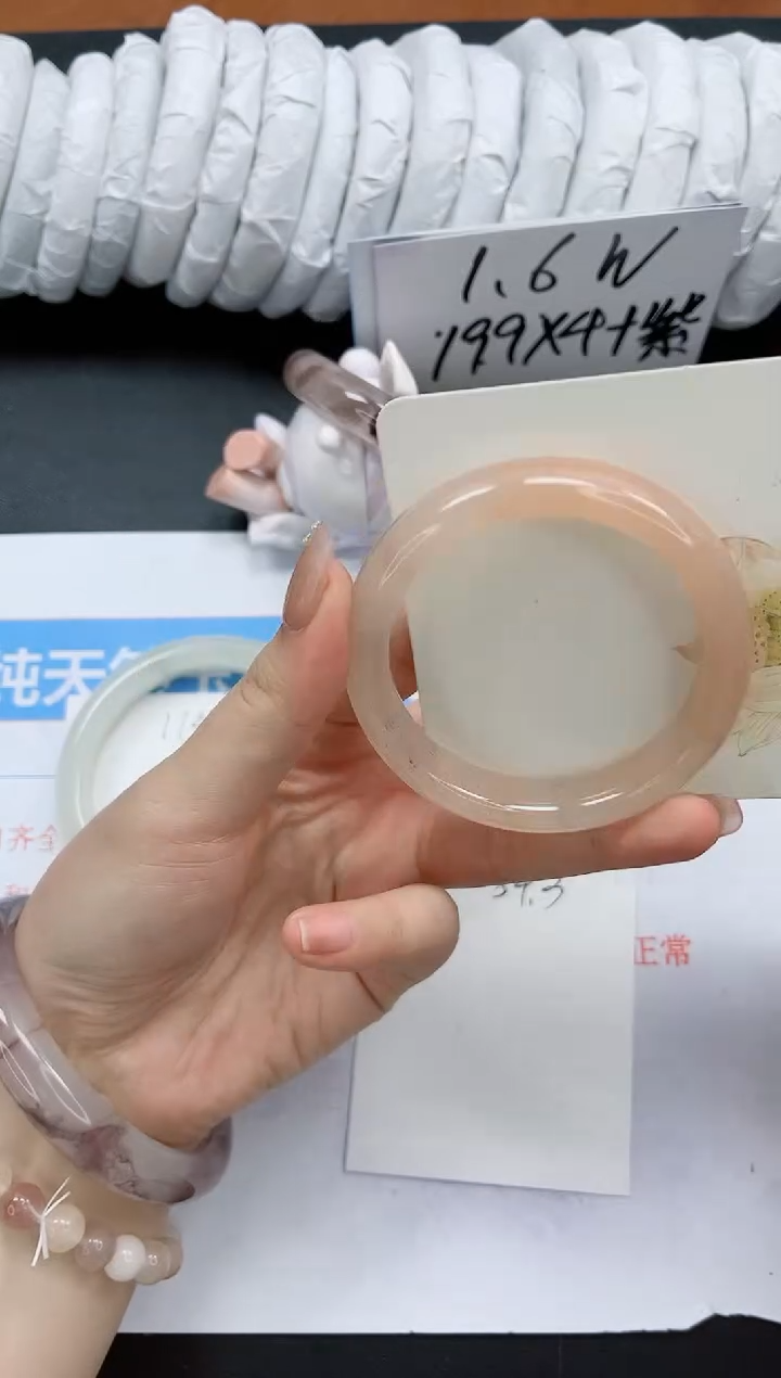 【闪购商品】石英质玉手镯未镶嵌k115-54.3