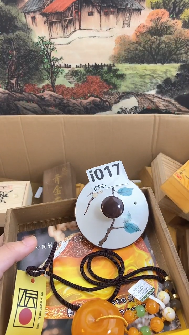 手工艺品琉璃I017瓷器手串多样性发一