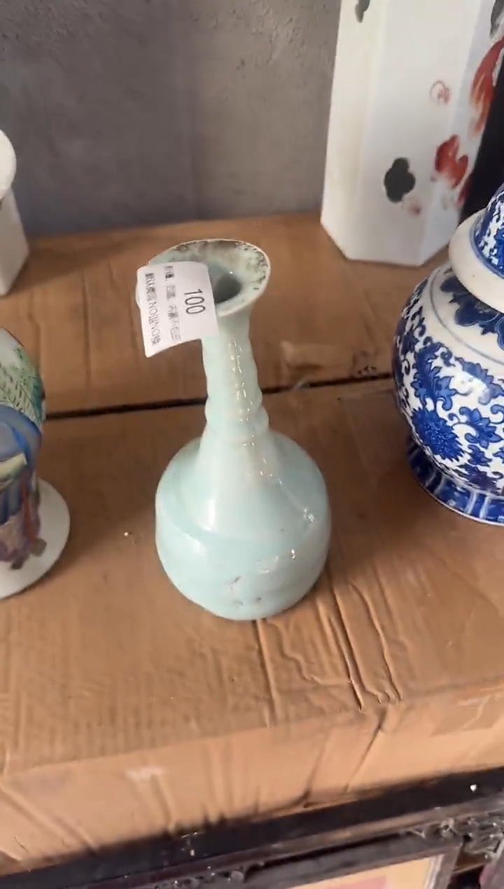 茶盏情****浓直播闪购改价链接100