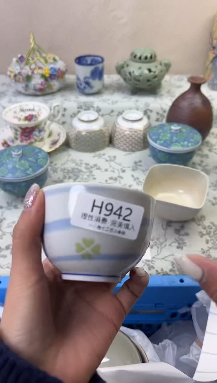 瓷云*?942HHHHHHHHHHHH