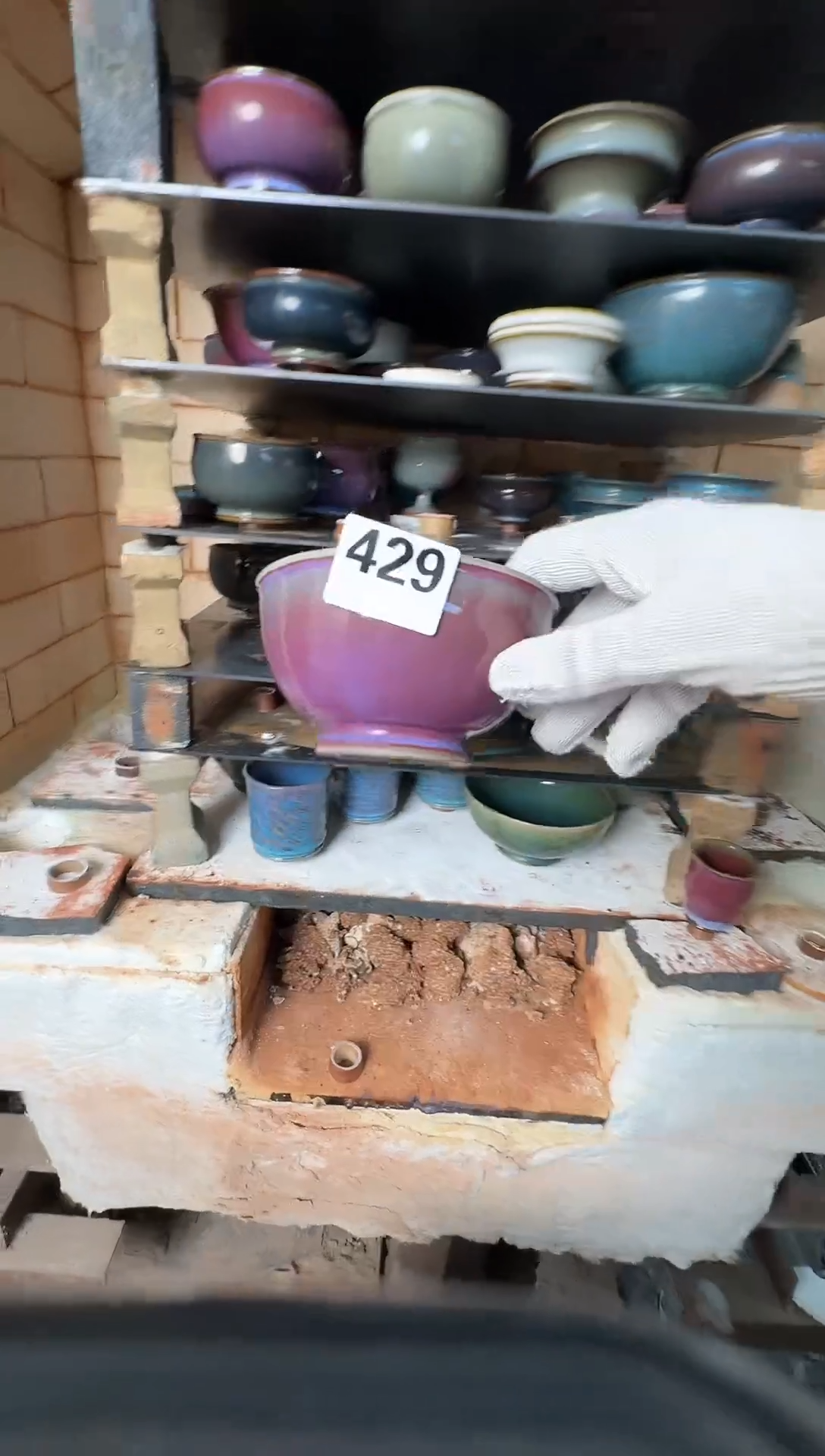 碗钧瓷蘭山窑手作器物429全品