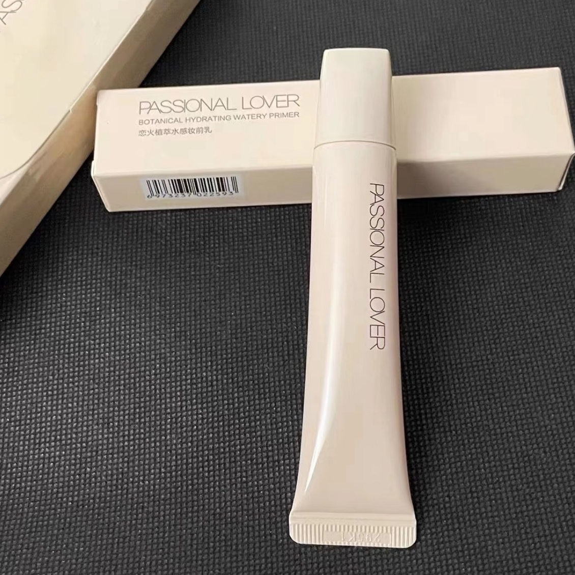 【直播专享】PL看不见妆前乳