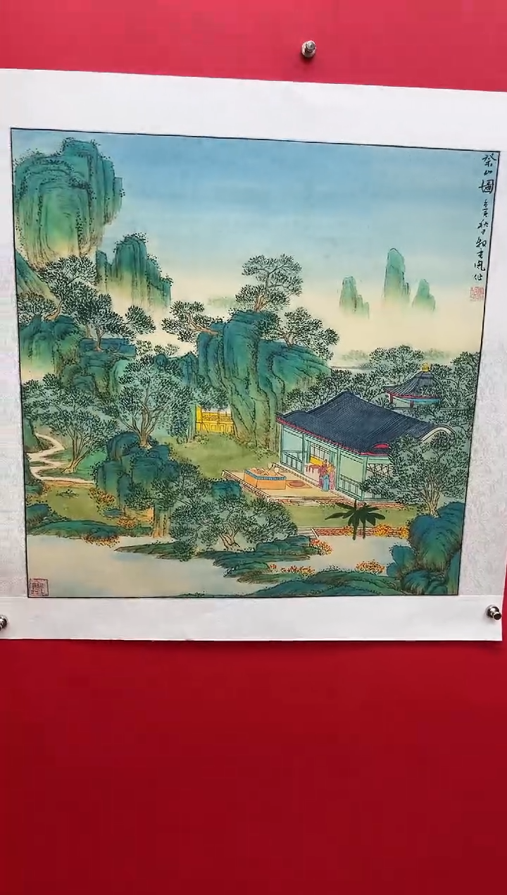 国画娄渊波-国画作品-12
