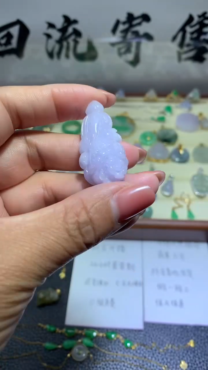 【闪购商品】翡翠颈饰未镶嵌036天然翡翠缅甸A货