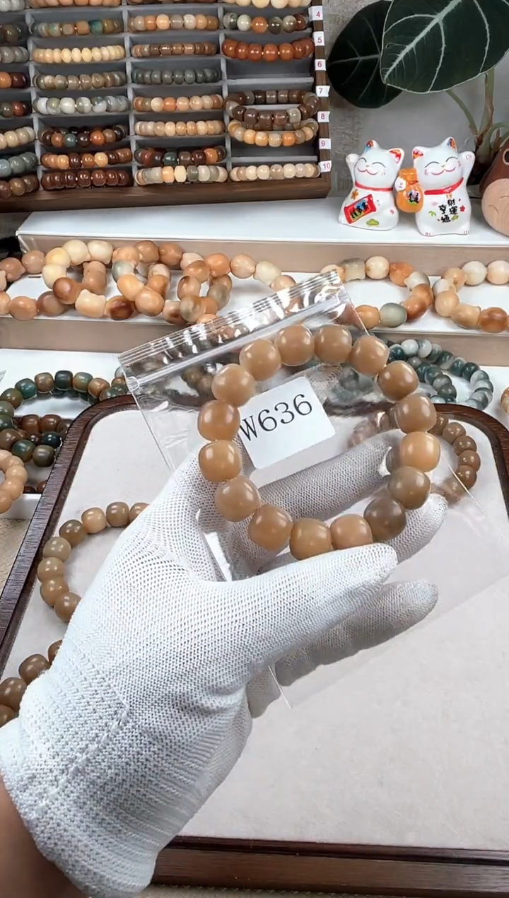 【闪购商品】菩提根/象牙果吊坠w636卡14 微瑕