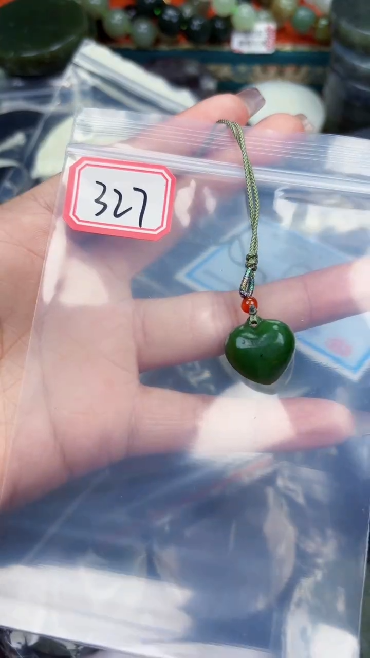 颈饰未镶嵌和田玉和田玉