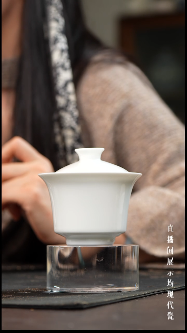 景德镇高白泥马蹄盖碗