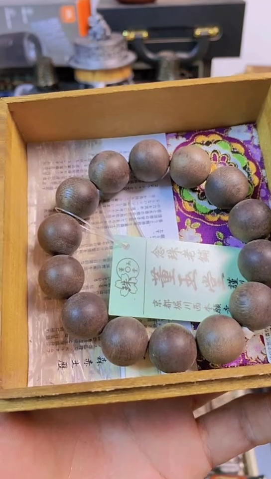 瓷片闪购商品，如图所示