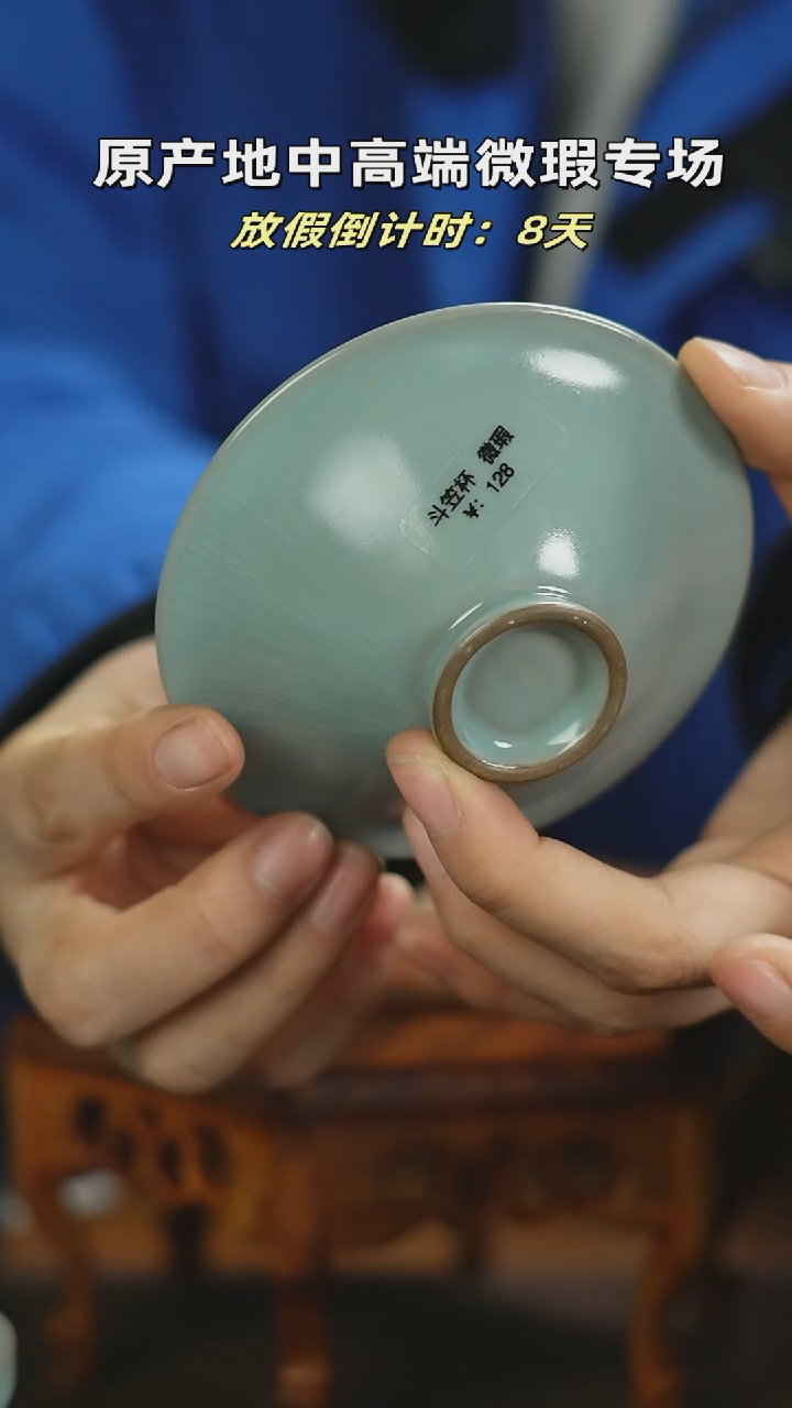 【闪购商品】杯斗笠杯mmmmmmmmmmm