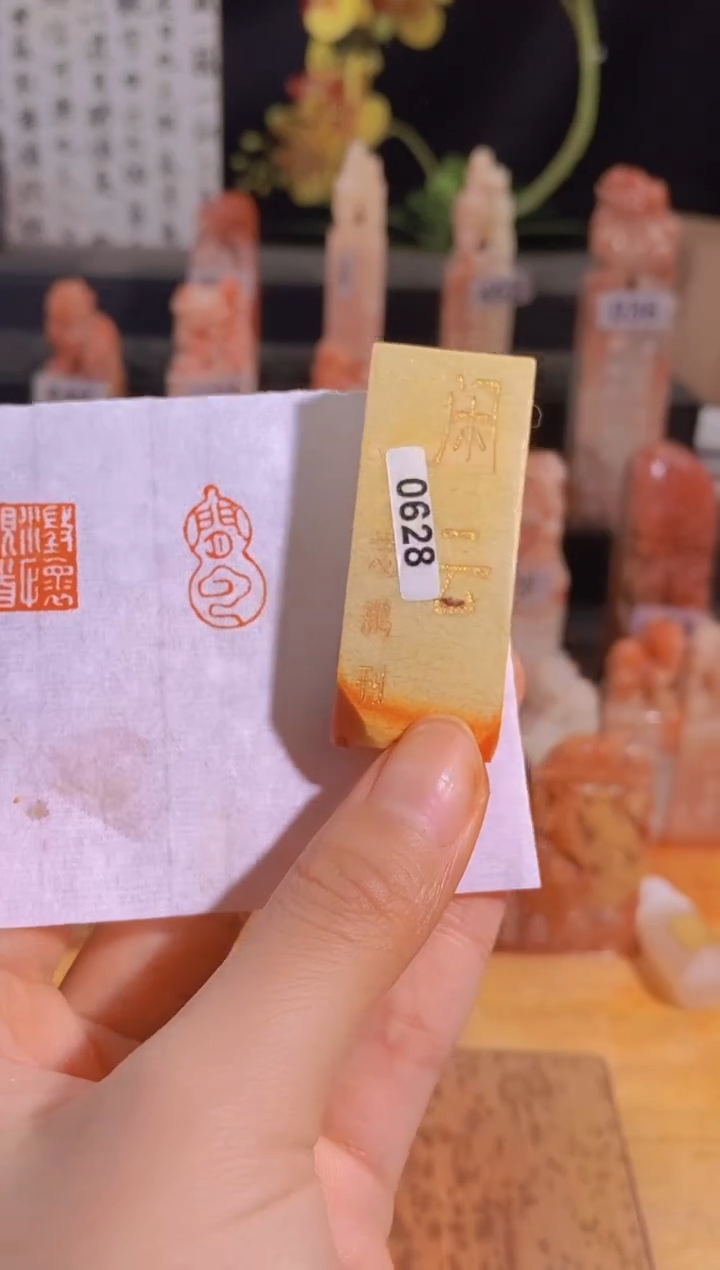 【闪购商品】青田石印石闲云2*1有库存-0628