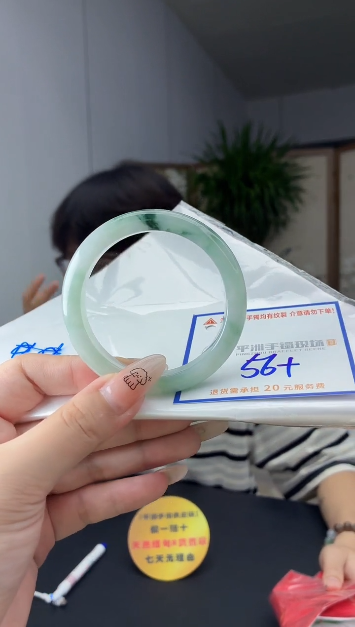 未镶嵌手镯翡翠111111111