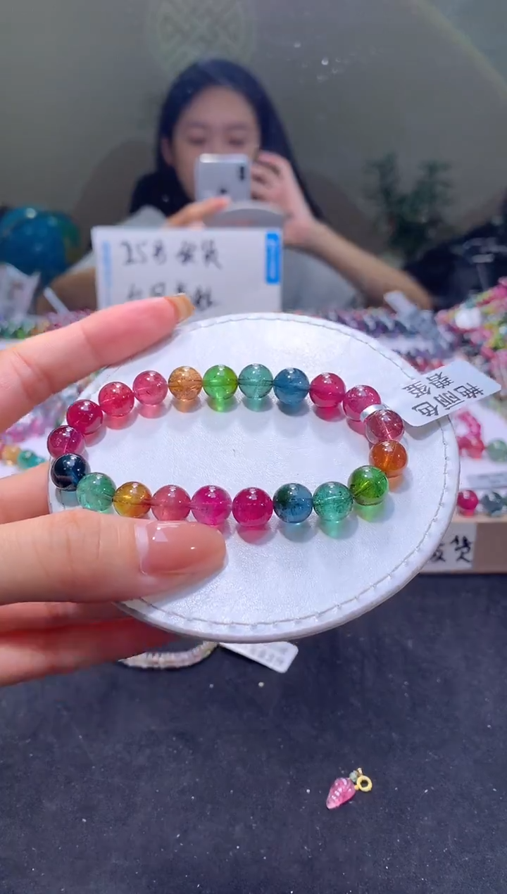 未镶嵌手串碧玺A01【天然碧玺】