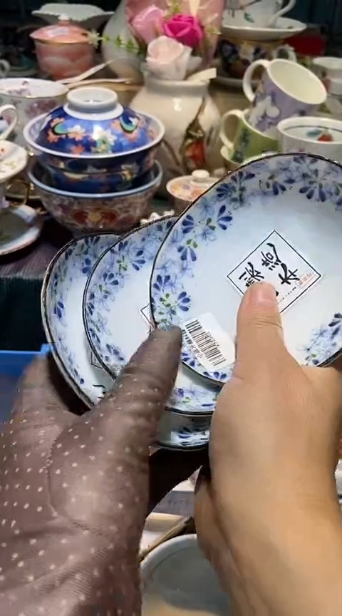 瓷片1111111111111@@1