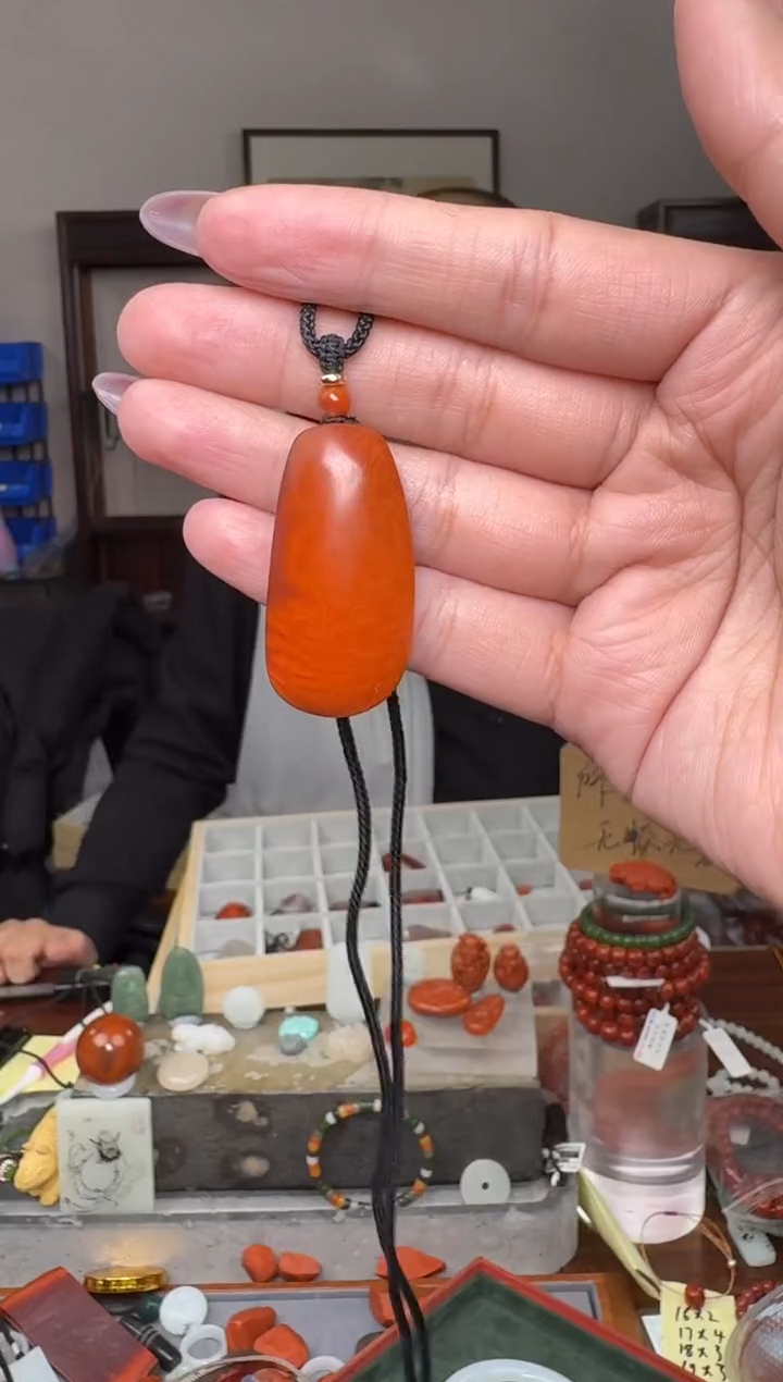 【闪购商品】南红玛瑙挂件未镶嵌1690