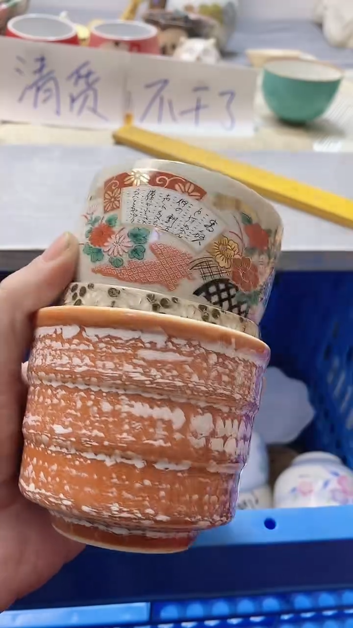 瓷片星*Y355瓷片瓷片瓷片瓷片