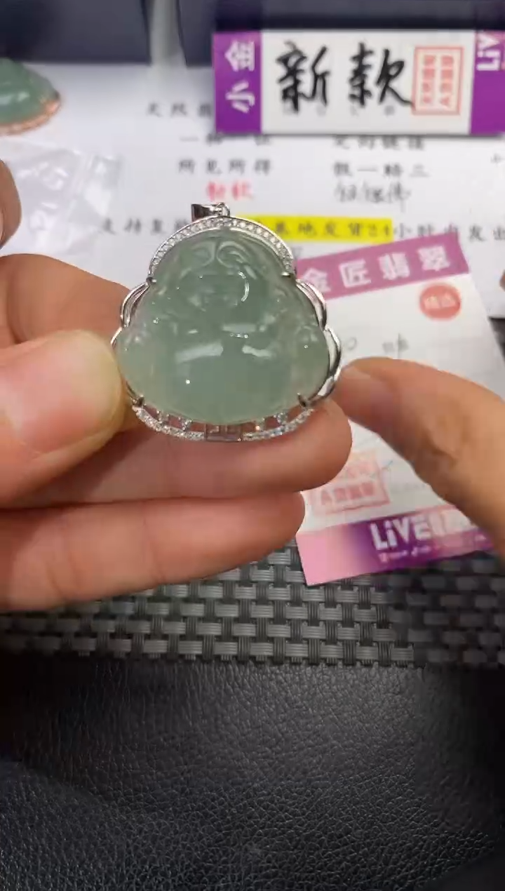 颈饰银S925镶嵌翡翠蝶*挂件