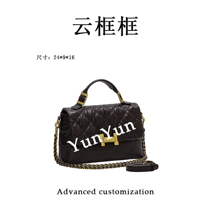 【云云甄选】ZT-D8037-泡芙咖-轻奢时尚女士新款单肩斜挎包