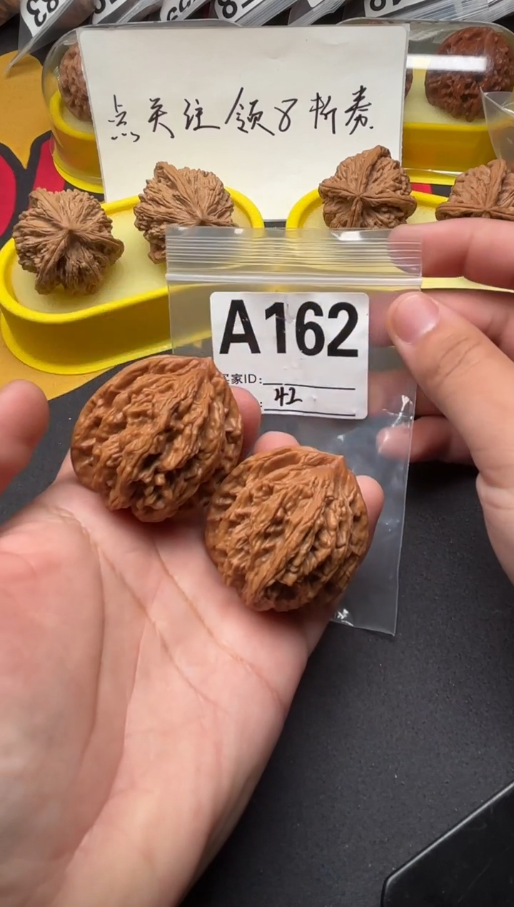 吊坠文玩核桃麦虎42-A162