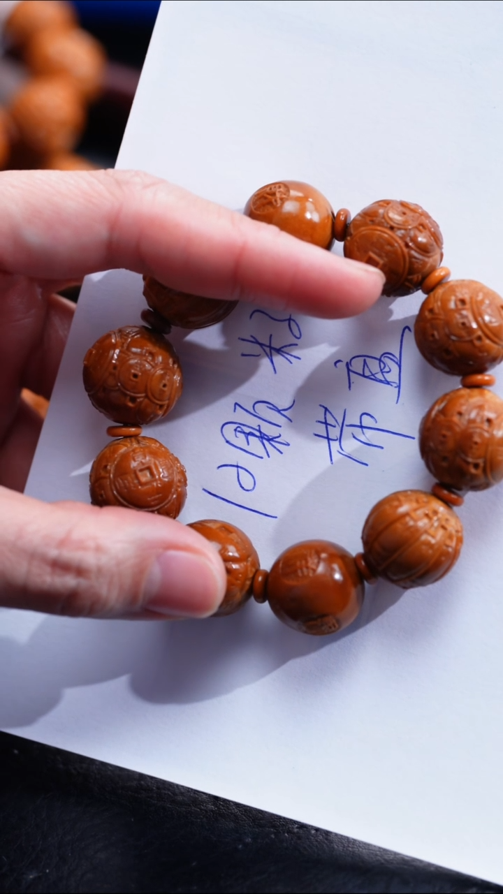 【闪购商品】橄榄核吊坠橄榄核