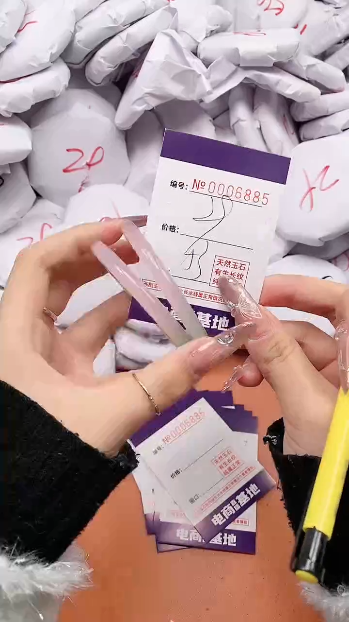 【闪购商品】玛瑙/玉髓手镯未镶嵌6885