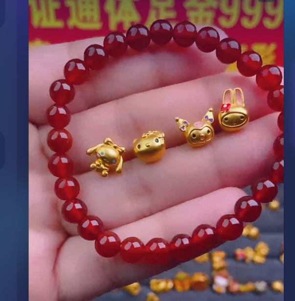 足金999 玉桂狗+美乐蒂+玉桂狗+KT猫/ 多样性发