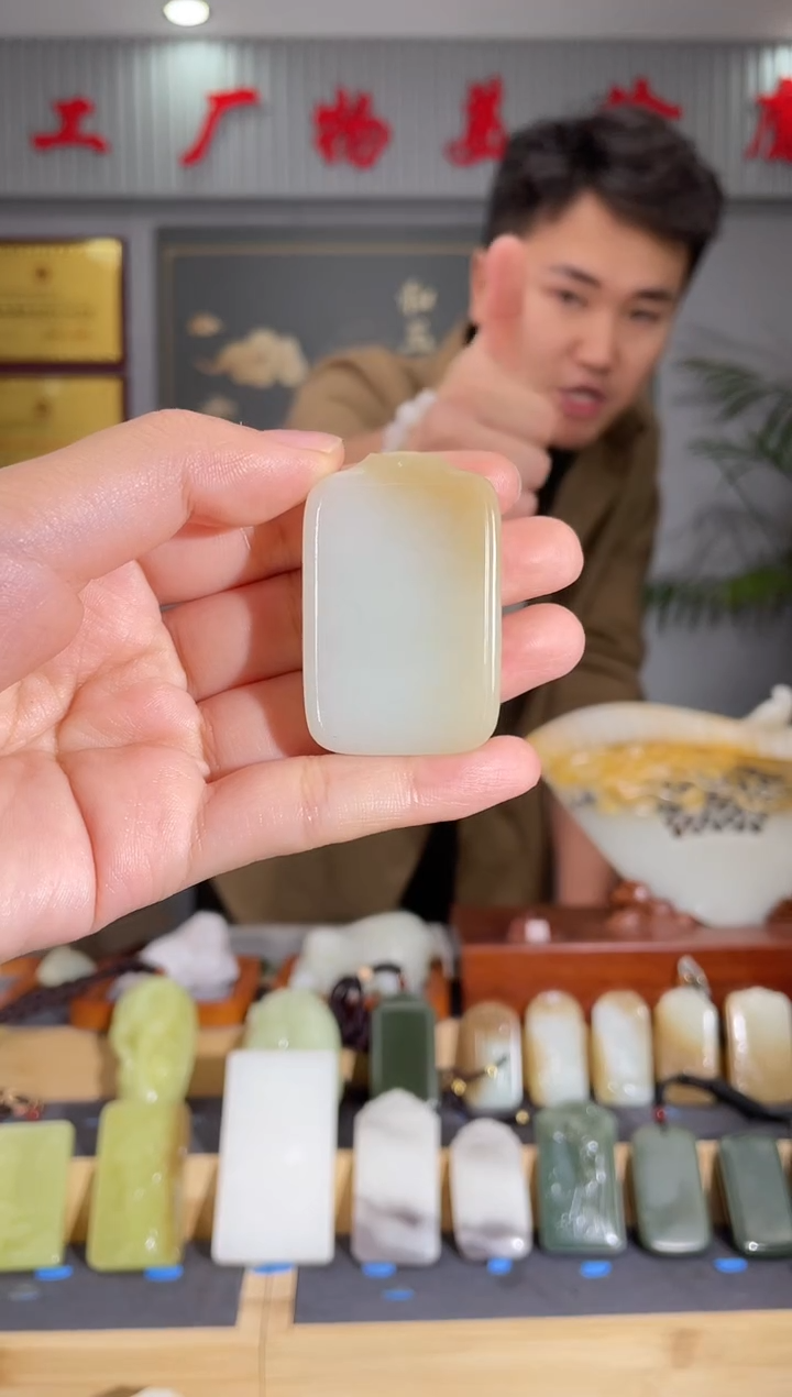 【闪购商品】和田玉（糖玉）颈饰未镶嵌拍一发一 多样性发货