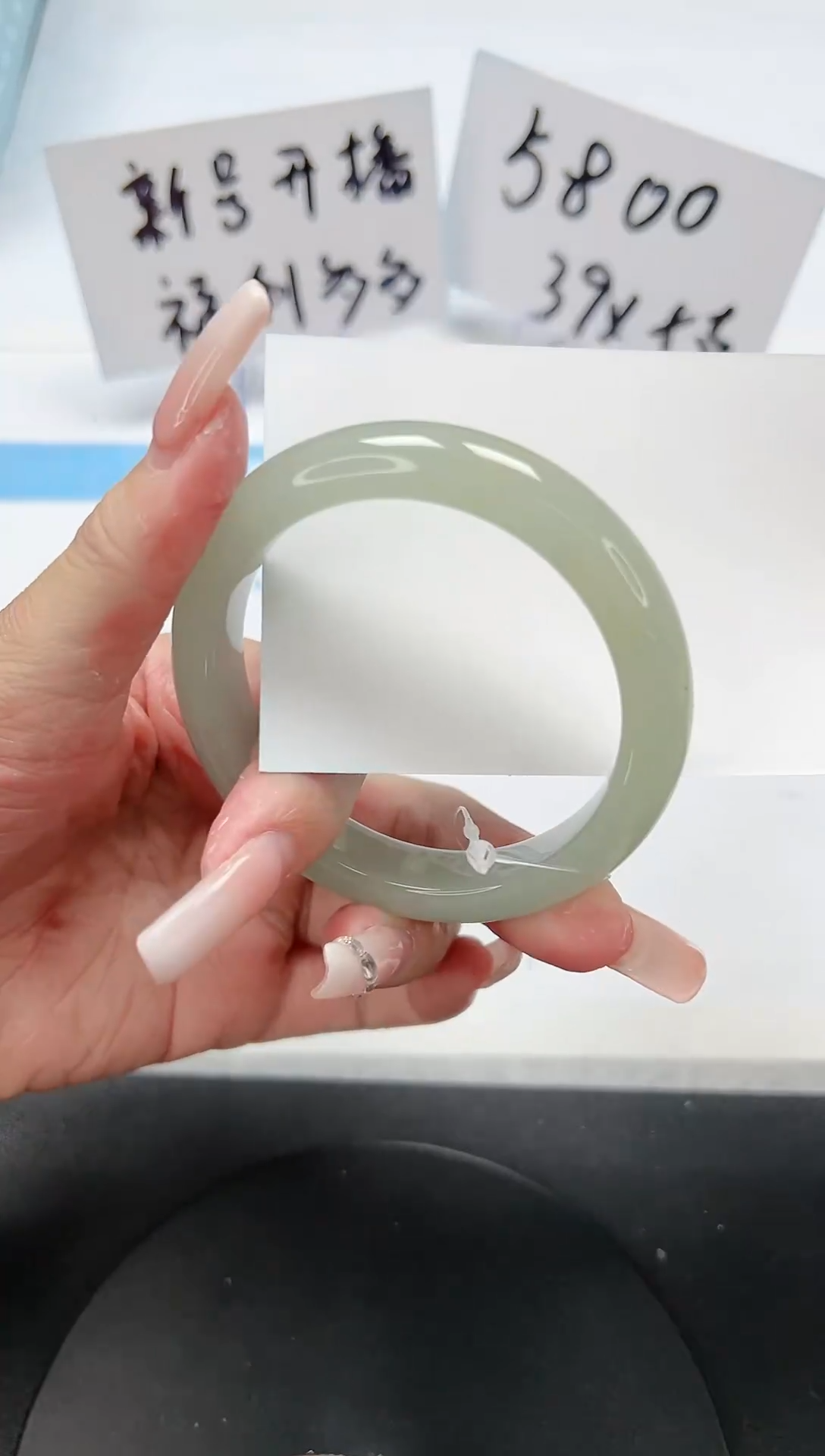 【闪购商品】石英质玉手镯未镶嵌A40-54.2