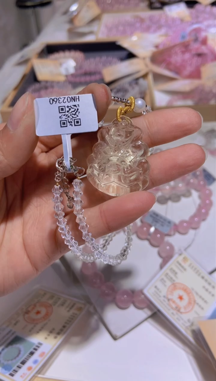【闪购商品】水晶吊坠未镶嵌吊坠