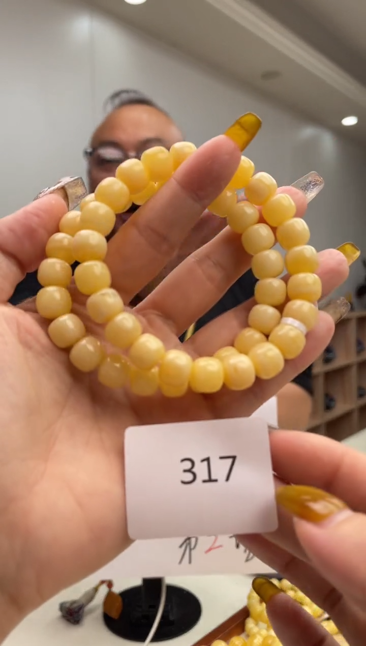 【闪购商品】琥珀裸石未镶嵌317多样性发其中一件