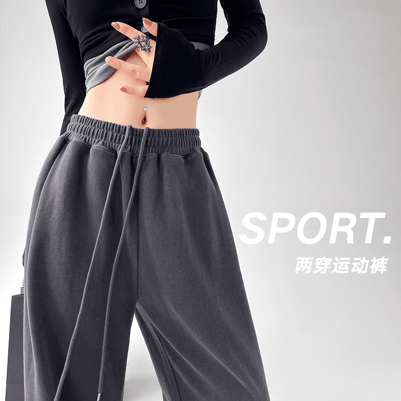 灰色运动裤女宽松束脚秋款2024年新款直筒阔腿小个子休闲显瘦卫裤