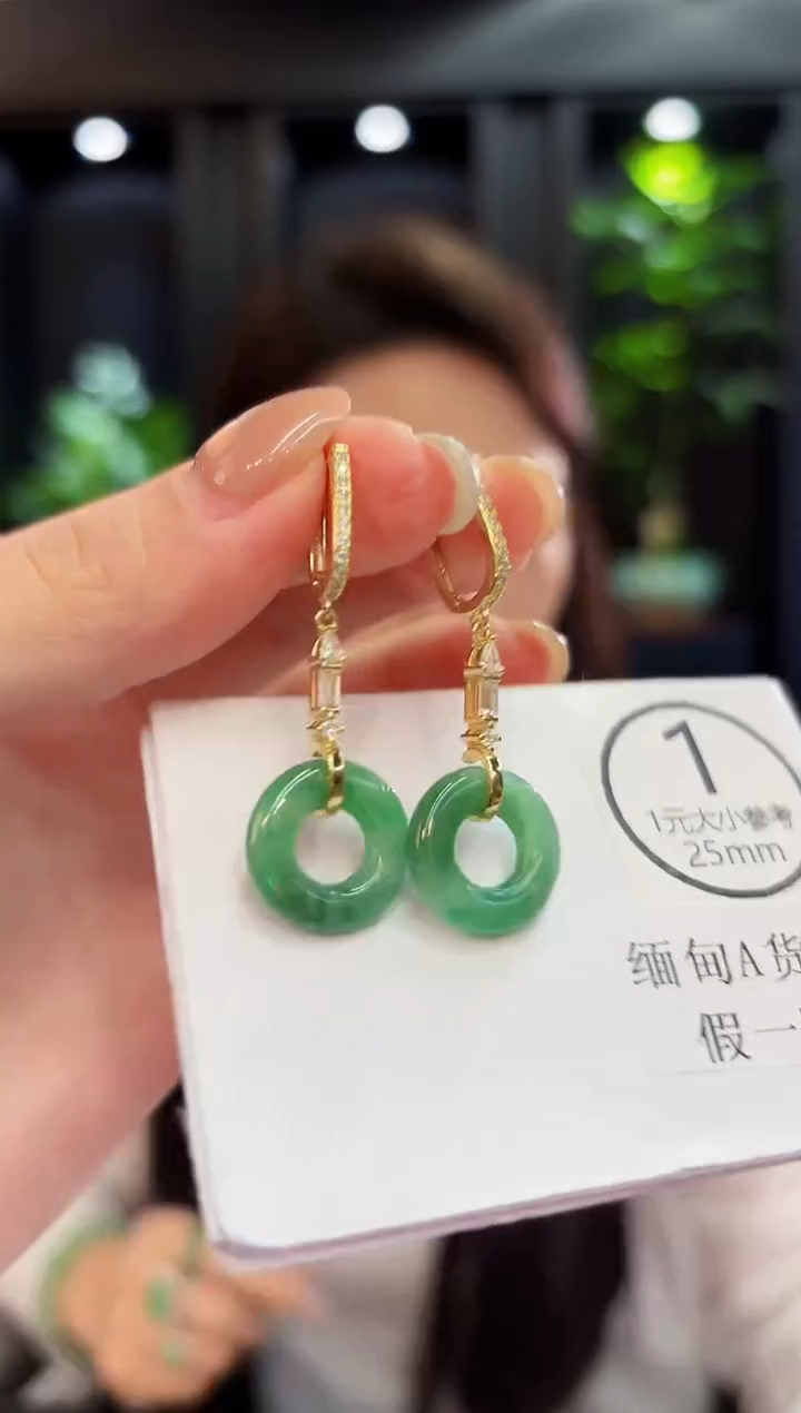 未镶嵌翡翠耳饰缅料A货/多样性发货/一件