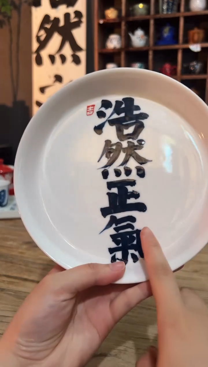 观云听雨原创手绘茶具