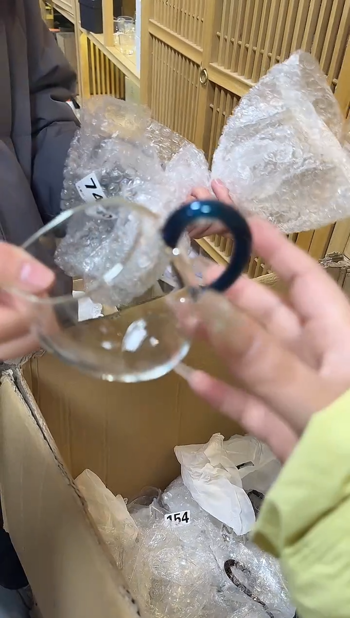 蓝晶740悠然公道杯