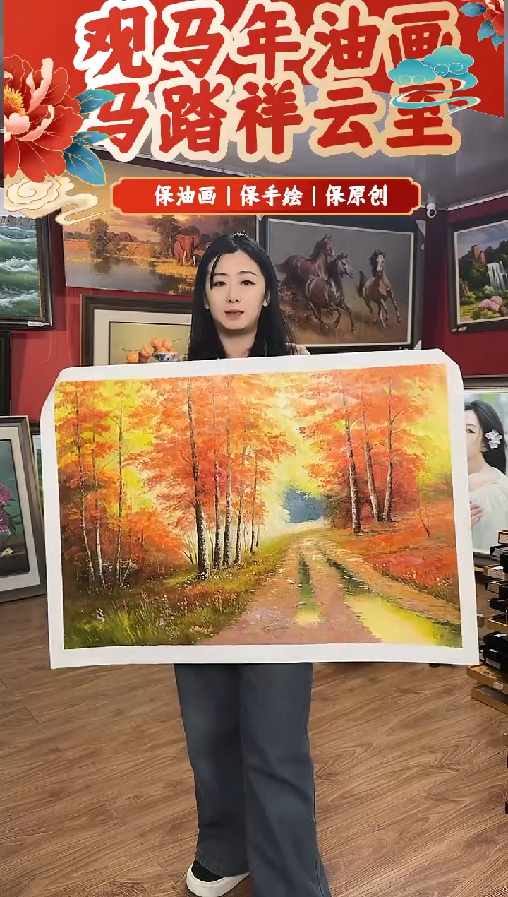 油画【91号】约90*60cm丨朝鲜原创纯手绘孤品油画丨顺丰包邮