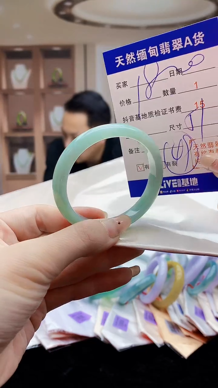 【闪购商品】翡翠手镯未镶嵌    H94-38