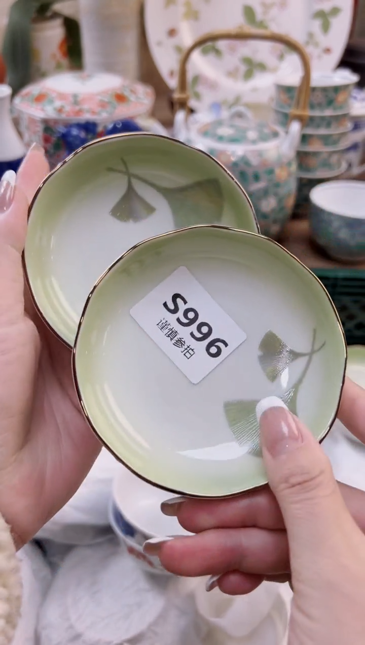 【闪购商品】杯              996