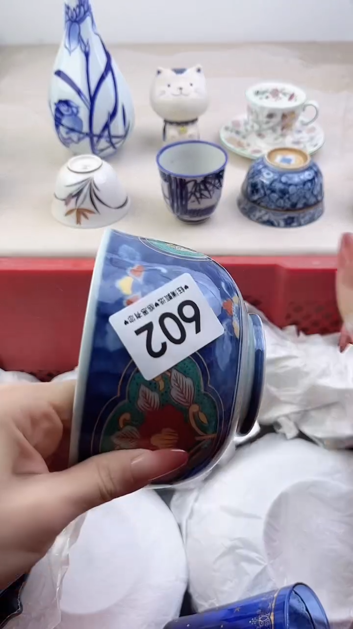 瓷片602，，，，，，，，