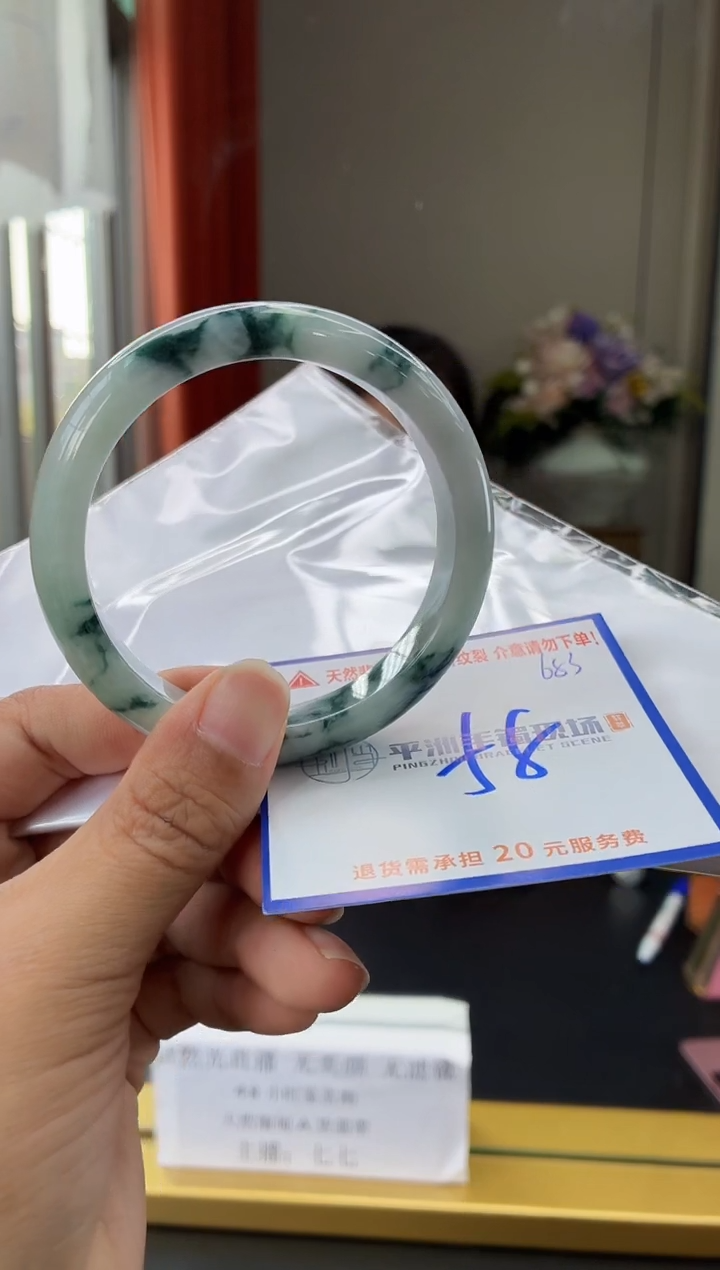 未镶嵌手镯翡翠1111111111111111111111