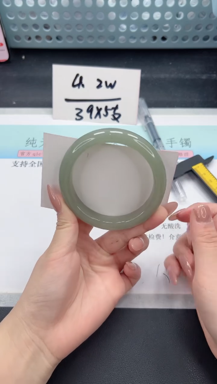 【闪购商品】石英质玉手镯合金A203-60.5