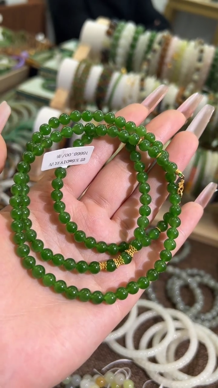 【闪购商品】和田玉项链18K金镶嵌和田玉项链多样性拍一发一