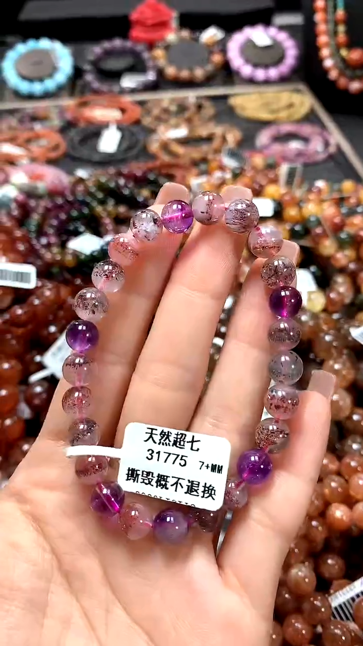 【闪购商品】水晶手串未镶嵌7+******