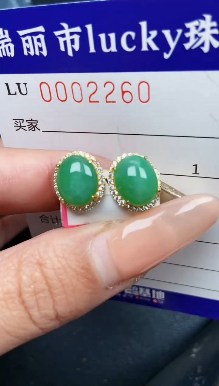 【闪购商品】翡翠颈饰银S925镶嵌2260