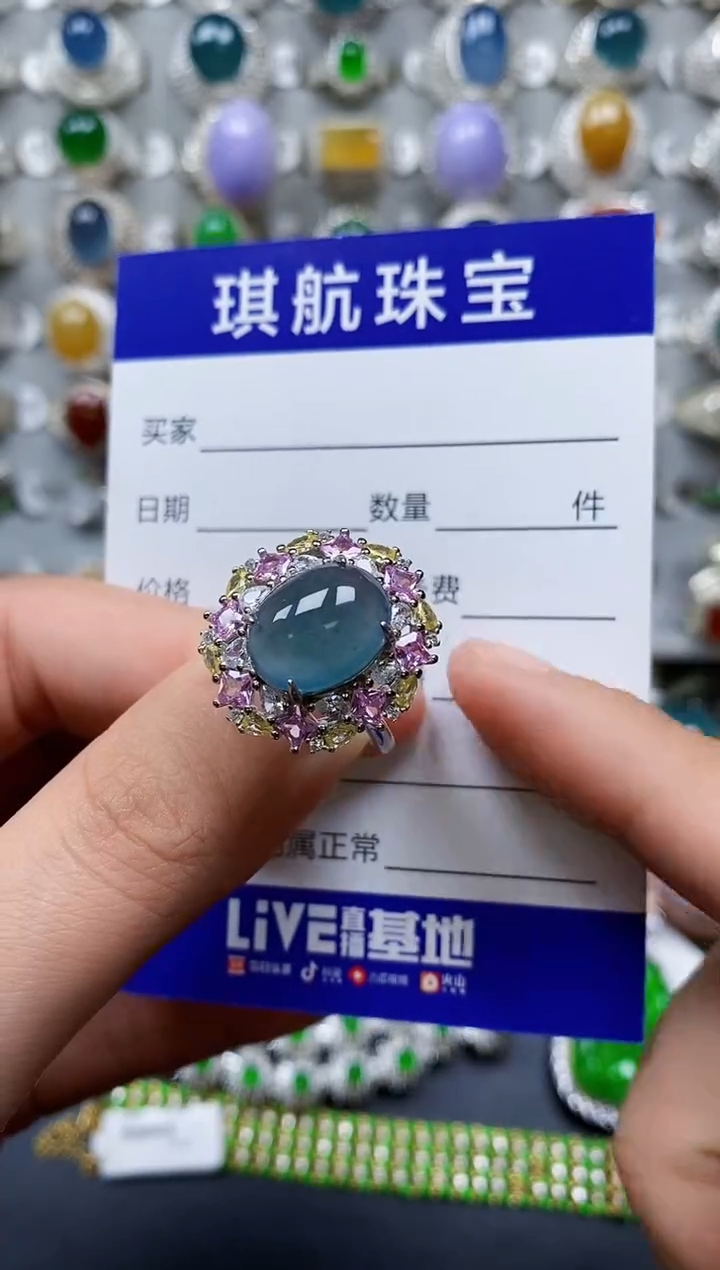 【闪购商品】翡翠戒指银S925镶嵌0121