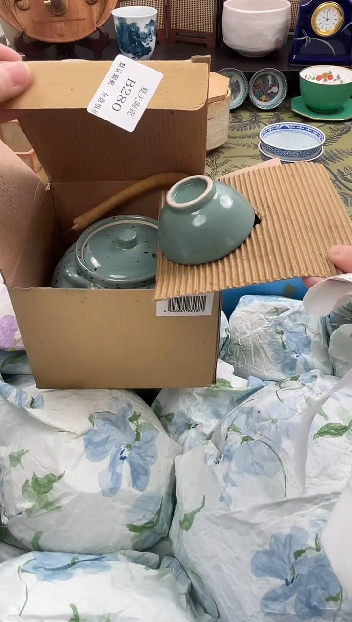 瓷片谷*B280默认微瑕闪购默认库存一件