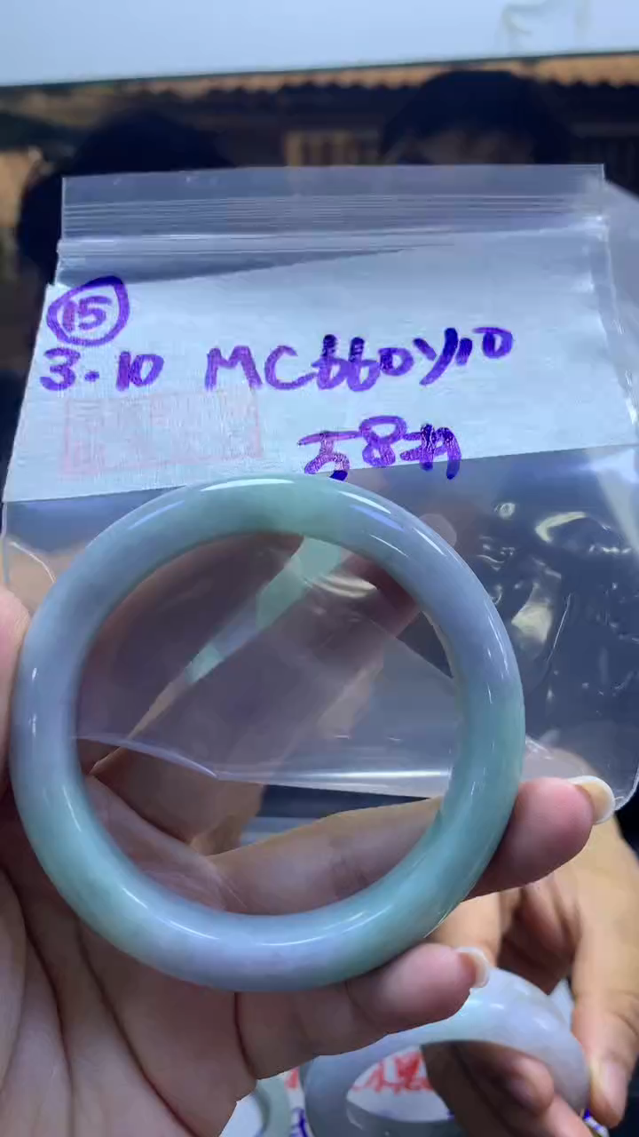 【闪购商品】定制翡翠未镶嵌15手镯58+660元+拍一发一