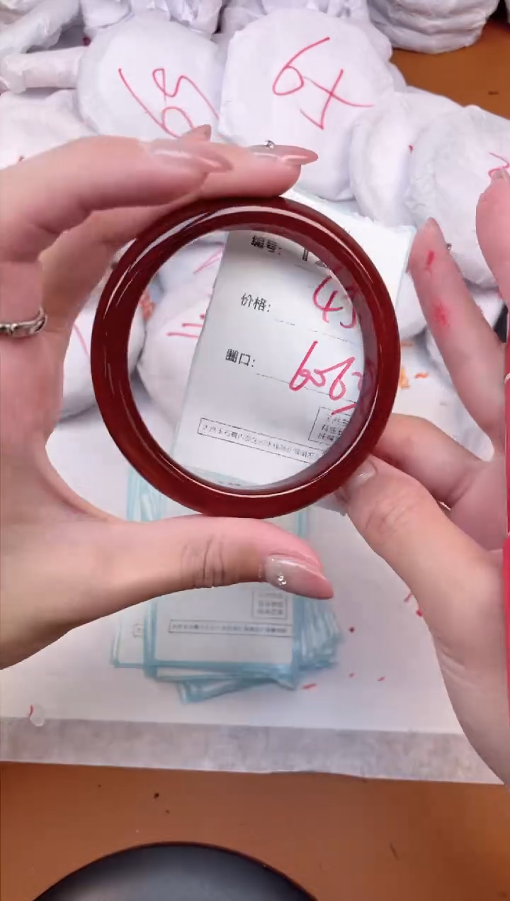 【闪购商品】玛瑙/玉髓手镯未镶嵌1287