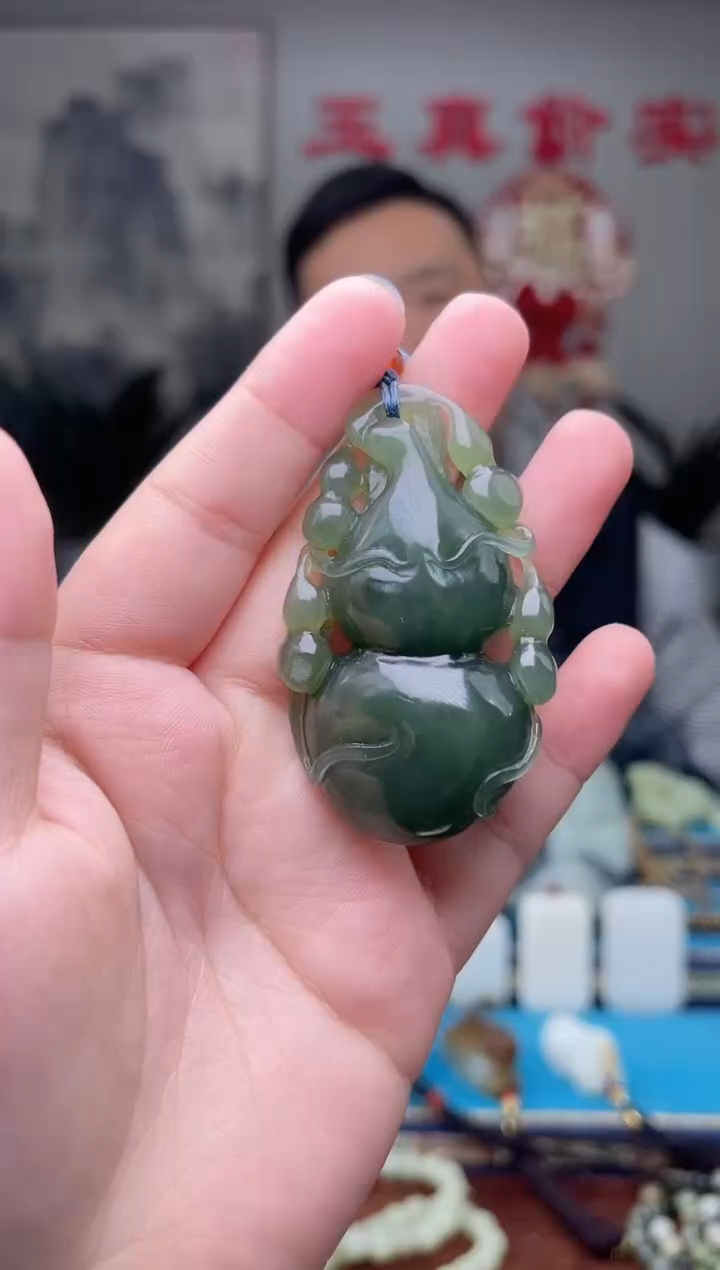 【闪购商品】和田玉未镶嵌挂件1
