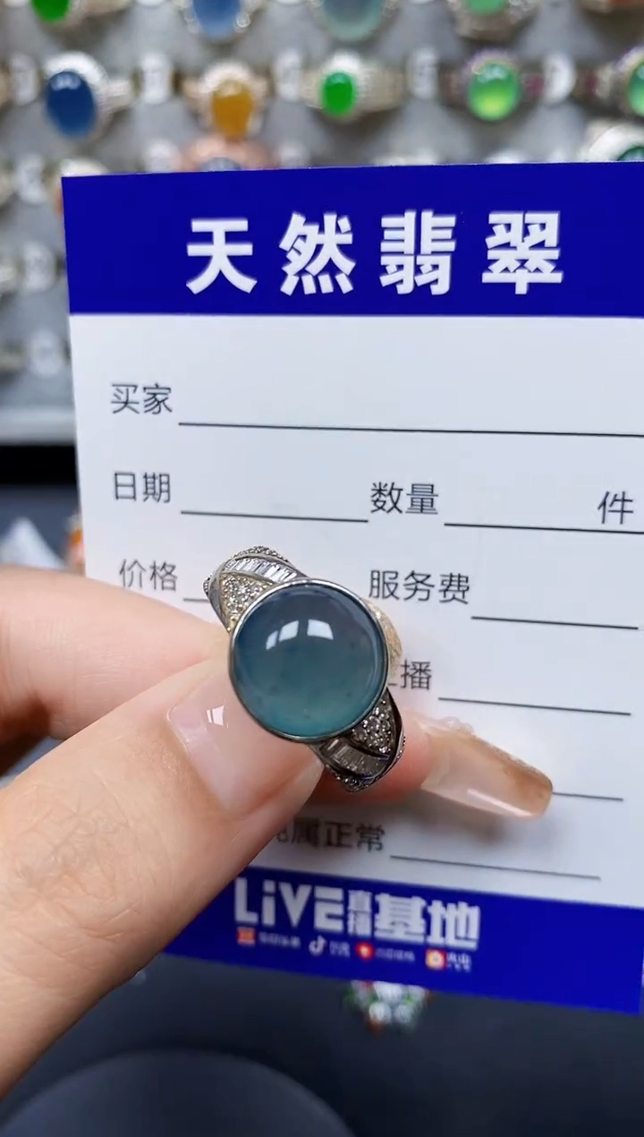 翡翠戒指银S925镶嵌95